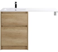 База под раковину BelBagno KRAFT-LVD напольная, с двумя выкатными ящиками, Rovere Nebrasca Nature, 580x480x855, KRAFT-LVD-580/1200-2C-PIA-RNN