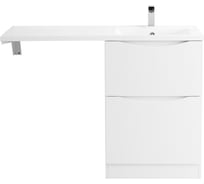 База под раковину BelBagno LAVANDERIA напольная, с двумя выкатными ящиками, Bianco Lucido, 580x480x855, LAVANDERIA-580/1200-2C-PIA-BL
