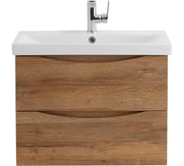База под раковину BelBagno MARINO-CER подвесная, с двумя выкатными ящиками, Rovere Rustico, 664x440x500, MARINO-CER-700-2C-SO-RR-P