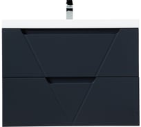 База под раковину BelBagno VITTORIA подвесная, с двумя выкатными ящиками, Grigio Opaco, 700x450x570, VITTORIA-700-2C-SO-GO-P