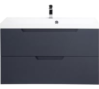 База под раковину BelBagno VITTORIA подвесная, с двумя выкатными ящиками, Grigio Opaco, 1000x450x570, VITTORIA-1000-2C-SO-GO-P