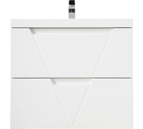 База под раковину BelBagno VITTORIA подвесная, с двумя выкатными ящиками, Bianco Lucido, 700x450x570, VITTORIA-700-2C-SO-BL-P
