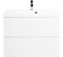 База под раковину BelBagno VITTORIA подвесная, с двумя выкатными ящиками, Bianco Lucido, 900x450x570, VITTORIA-900-2C-SO-BL-P