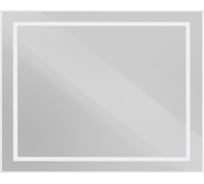Зеркало в алюминиевой раме со встроенным светильником и сенсорным выключателем по периметру рамы BelBagno 1000х800х32 мм SPC-KRAFT-1000-800-SENS-AL