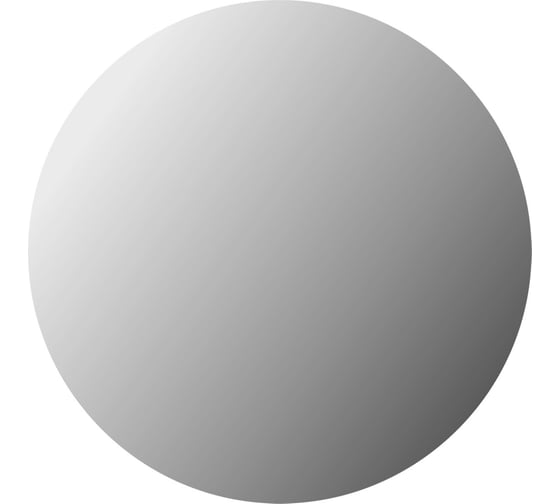Зеркало с интерьерной подсветкой BelBagno без выключателя, 12V, 220-240V, 700x30 SPC-INT-700-LED 1