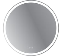 Зеркало со встроенной подсветкой, голосовым управлением и подогревом BelBagno 12W, 220-240V, 700x30 SPC-RNG-700-LED-TCH-SND