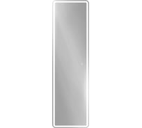 Зеркальный шкаф BelBagno с одной распашной дверью, с четырьмя стеклянными полками, со встроенной подсветкой и сенсорным выключателем SPC-MAR-450/1600-1A-LED-TCH