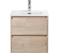 База под раковину BelBagno KRAFT подвесная, с двумя выкатными ящиками, Rovere Galifax Bianco, 500x460x500, KRAFT-500-2C-SO-RGB