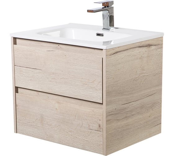 База под раковину BelBagno KRAFT подвесная, с двумя выкатными ящиками, Rovere Galifax Bianco, 500x460x500, KRAFT-500-2C-SO-RGB