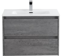 База под раковину BelBagno KRAFT подвесная, с двумя выкатными ящиками, Cemento Grigio, 600x460x500, KRAFT-600-2C-SO-CG