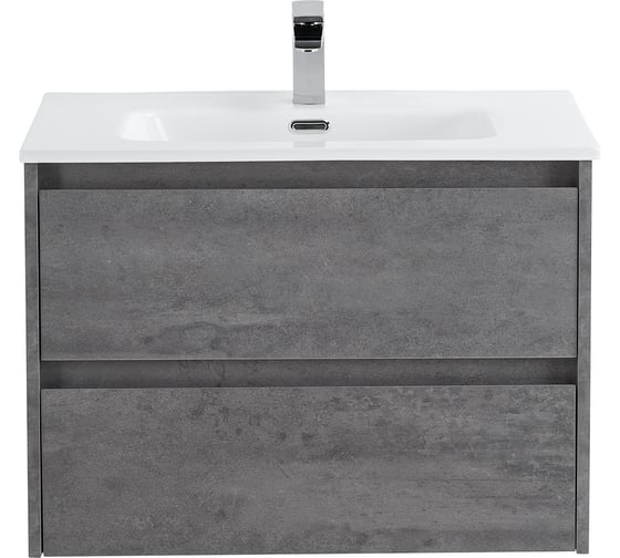 База под раковину BelBagno KRAFT подвесная, с двумя выкатными ящиками, Cemento Grigio, 600x460x500, KRAFT-600-2C-SO-CG