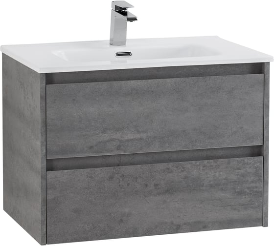 База под раковину BelBagno KRAFT подвесная, с двумя выкатными ящиками, Cemento Grigio, 600x460x500, KRAFT-600-2C-SO-CG