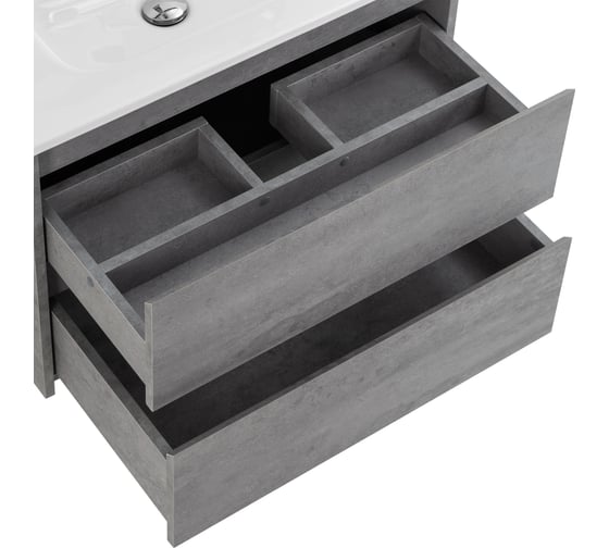 База под раковину BelBagno KRAFT подвесная, с двумя выкатными ящиками, Cemento Grigio, 600x460x500, KRAFT-600-2C-SO-CG