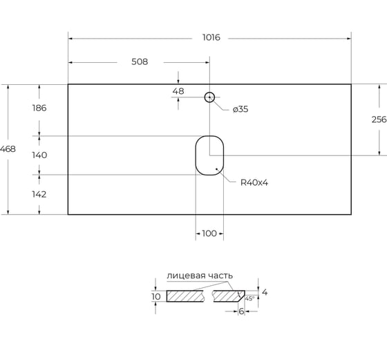 Столешница BelBagno из керамогранита 1016x468 Cemento KEP-100-CEM