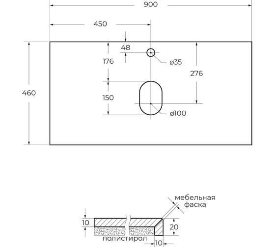 Столешница BelBagno из керамогранита 900x460 Marmo Grigio Lucido KEP-90-MGL