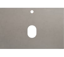 Столешница BelBagno из керамогранита 716x468 Cemento KEP-70-CEM