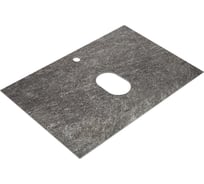 Столешница BelBagno из керамогранита 716x468 Granito KEP-70-GRN