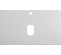 Столешница BelBagno из керамогранита 816x468 Bianco Opaco KEP-80-BO