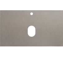 Столешница BelBagno из керамогранита 816x468 Cemento KEP-80-CEM