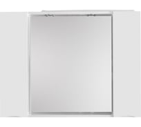 Шкаф зеркальный BelBagno MARINO подвесной, с двумя распашными дверцами с доводчиками, LED 2x4W, Bianco Lucido, 1000x150x750 MARINO-SPC-1000/750-2A-BL-P