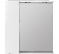 Шкаф зеркальный BelBagno MARINO подвесной, с одной распашной дверцей с доводчиками, LED 2x4 W, левосторонний, Bianco Lucido, 600x150x750 MARINO-SPC-600/750-1A-BL-P-L