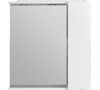 Шкаф зеркальный BelBagno MARINO подвесной, с одной распашной дверцей с доводчиками, LED 2x4W, правосторонний, Bianco Lucido, 700x150x750 MARINO-SPC-700/750-1A-BL-P-R