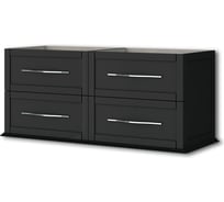 База под раковину CEZARES TIFFANY с 4-мя выдвижными ящиками Nero grafite 54955