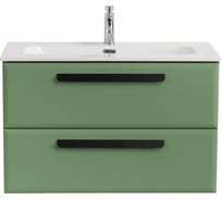 База под раковину CEZARES ECO-CER-N подвесная с двумя выкатными ящиками, Фисташковый Софт, 800x457x500, ECO-CER-N-800-2C-SO-PS-P