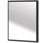 Зеркало Cezares TIFFANY, со встроенной LED-подсветкой, системой антизапотевания, реверсивное Nero grafite, 73x4х90 45044