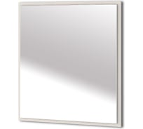 Зеркало Cezares TIFFANY, со встроенной LED-подсветкой, системой антизапотевания, реверсивное Bianco opaco, 98x4х90 45046