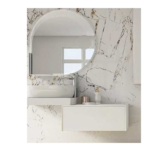Подвесной шкафчик CEZARES TAVOLONE с выдвижным ящиком, Bianco Opaco, 75x43x30 41789