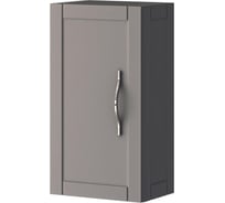 Подвесной шкафчик CEZARES TIFFANY с одной распашной дверцей, реверсивный, Grigio Nuvola, 30x20x55 55245