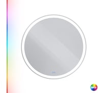 Зеркало со встроенной разноцветной подсветкой RGB и сенсорным выключателем Cezares MULTICOLORE, круглое , 12V, 220-240V, 800x30 CZR-SPC-MC-800-RGB-TCH