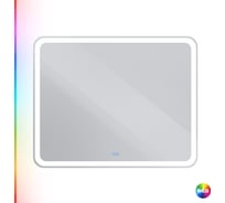 Зеркало со встроенной разноцветной подсветкой RGB и сенсорным выключателем Cezares MULTICOLORE , 12V, 220-240V, 1000x800x30 CZR-SPC-MC-1000-800-RGB-TCH