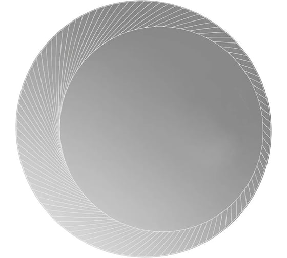 Зеркало со встроенной LED-подсветкой Cezares диаметр 80 см 45053