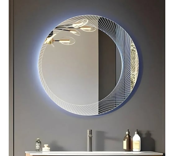 Зеркало со встроенной LED-подсветкой Cezares диаметр 80 см 45053