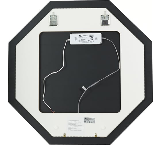 Зеркало со встроенной LED-подсветкой Cezares 80x80x3 45079