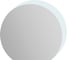 Зеркало со встроенной LED-подсветкой Cezares 108x100 44773 1