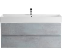 База под раковину CEZARES MOLVENO 46 подвесная с двумя выкатными ящиками, Beton, 1200x460x500, MOLVENO 46-120-2C-SO-BET