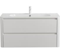 База под раковину CEZARES RELAX подвесная с двумя выкатными ящиками, Bianco Lucido, 996x478x500, RELAX-1000-2C-SO-BL