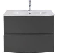 База под раковину CEZARES ELETTRA с двумя выдвижными ящиками Grafite, 74x51x55 55522