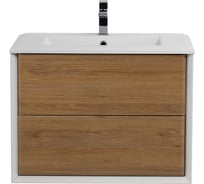 База подвесная CEZARES BELLAGIO под раковину с двумя выдвижными ящиками Rovere tabacco 70x46x48 54716