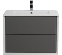 База подвесная CEZARES BELLAGIO под раковину с двумя выдвижными ящиками Grigio nuvola 70x46x48 55301