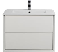 База подвесная CEZARES BELLAGIO под раковину с двумя выдвижными ящиками Bianco opaco 70x46x48 54714