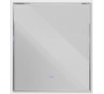 Интерьерное зеркало с контурной подсветкой, сенсорным выключателем и подогревом Cezares INTERNI 1000x900, Bianco Lucido CZR-SPC-INT-1000-900-LED-TCH-WARM-BL