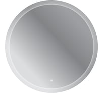 Зеркало с лазерной гравировкой, контурной подсветкой и сенсорным выключателем Cezares, 12V, 220-240V, 800x30 CZR-SPC-ECO-800-LED-TCH