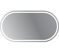 Зеркало со встроенной подсветкой, сенсорным выключателем и подогревом Cezares 12V, 220-240V, 1500x800x30 CZR-SPC-GIUBILEO-1500-800-TCH-WARM