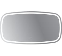 Зеркало со встроенной подсветкой и датчиком движения Cezares 12V, 220-240V, 1500x800x30 CZR-SPC-MOLVENO-1500-800-MOV