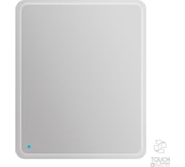 Зеркало со встроенной LED-подсветкой Cezares touch system, 74x90 44998