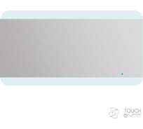 Зеркало со встроенной LED подстветкой и сенсорным выключателем Cezares Touch System, риверсивное, 136x70 45006